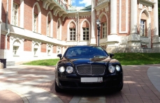  (VIP ) Bentley Continental Flying Spur  1