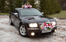 Представительский (VIP авто) Chrysler 300C черный превью №7